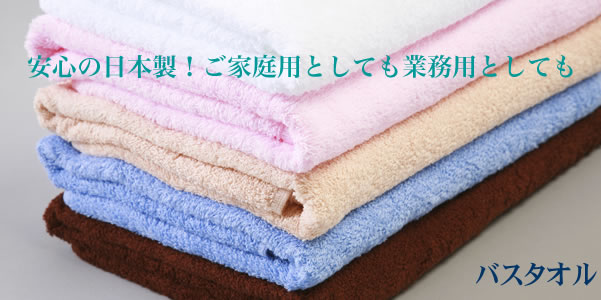 �X�^���_�[�h���i